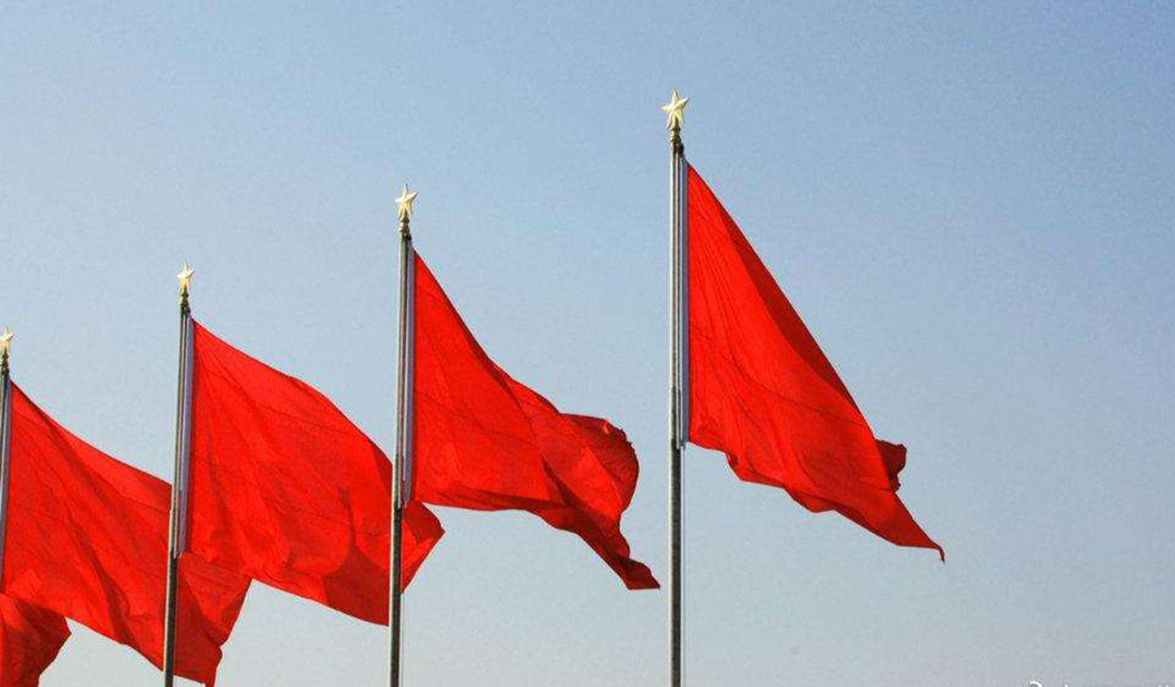 中國工業(yè)報遺失聲明公告 中國工業(yè)報遺失聲明公告