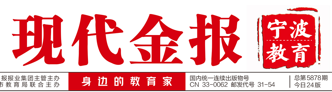 現(xiàn)代金報社廣告部 現(xiàn)代金報社廣告部
