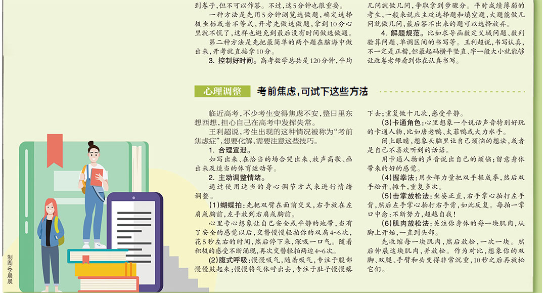 河南商報掛失登報遺失聲明公告 河南商報掛失登報遺失聲明公告