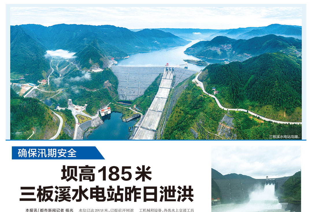 貴州都市報(bào)掛失登報(bào)遺失聲明公告 貴州都市報(bào)掛失登報(bào)遺失聲明公告