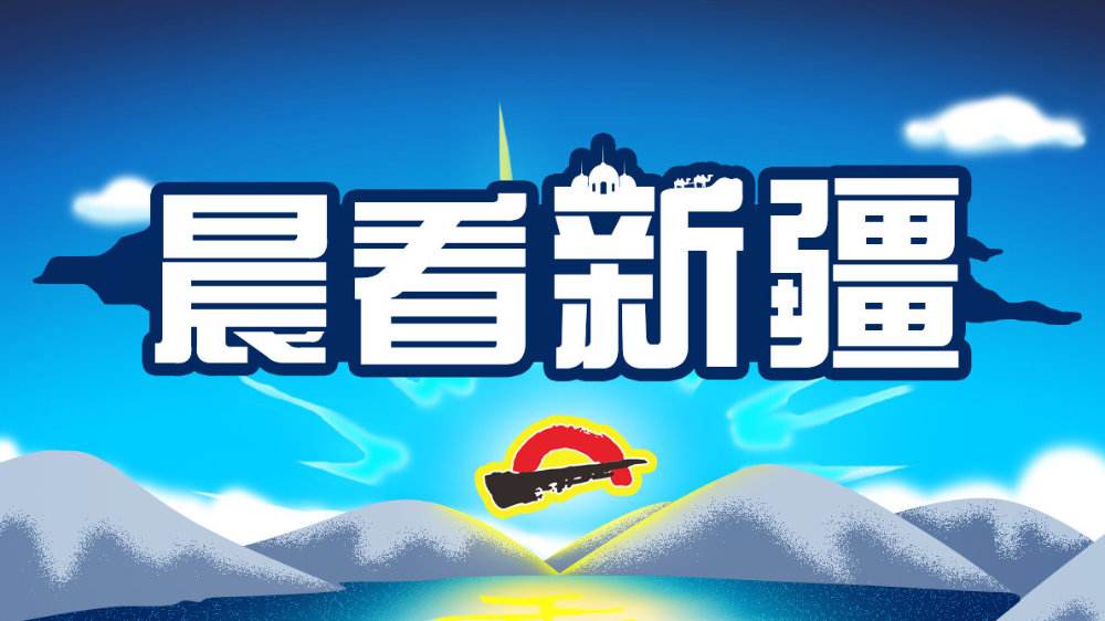 都市消費晨報廣告部 都市消費晨報廣告部