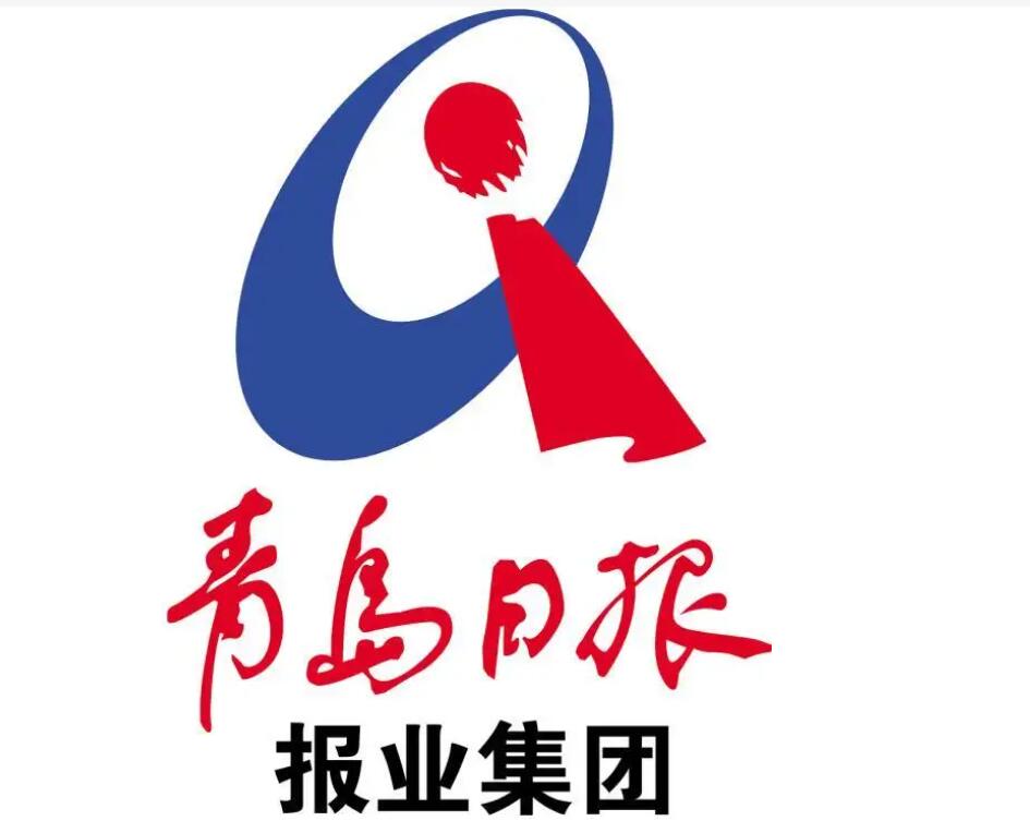 青島報(bào)社登報(bào)遺失聲明 青島報(bào)社登報(bào)遺失聲明