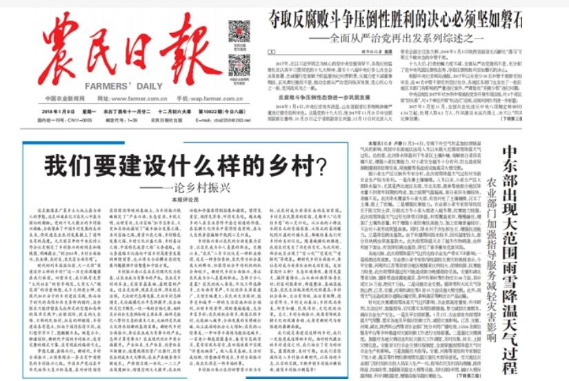 霍林郭勒報社登報電話 霍林郭勒報社登報電話