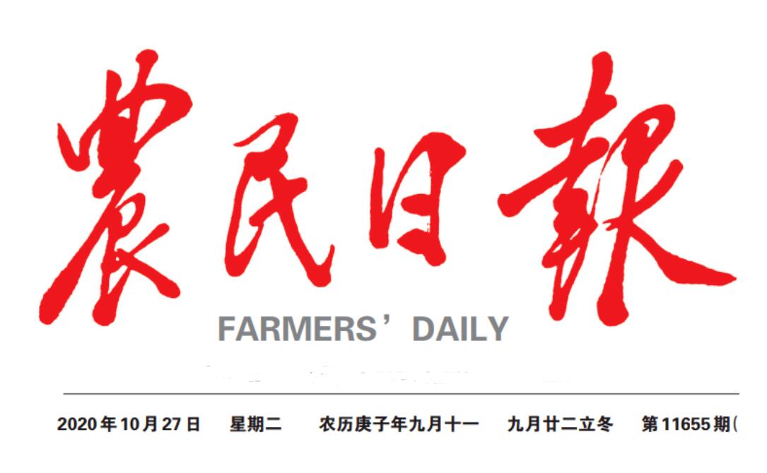 額爾古納報(bào)社登報(bào)熱線 額爾古納報(bào)社登報(bào)熱線