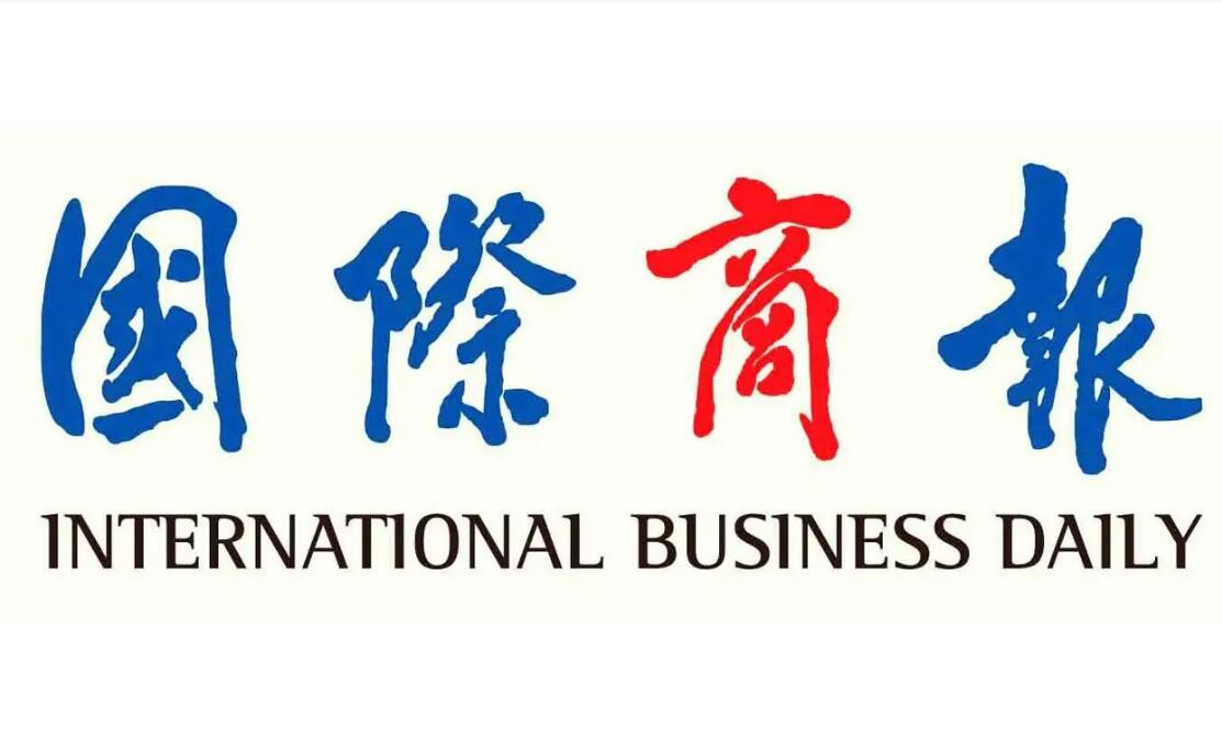 豐鎮(zhèn)報社登報掛失 豐鎮(zhèn)報社登報掛失