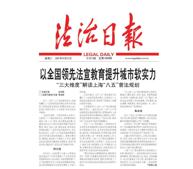 豐鎮(zhèn)報社登報熱線 豐鎮(zhèn)報社登報熱線